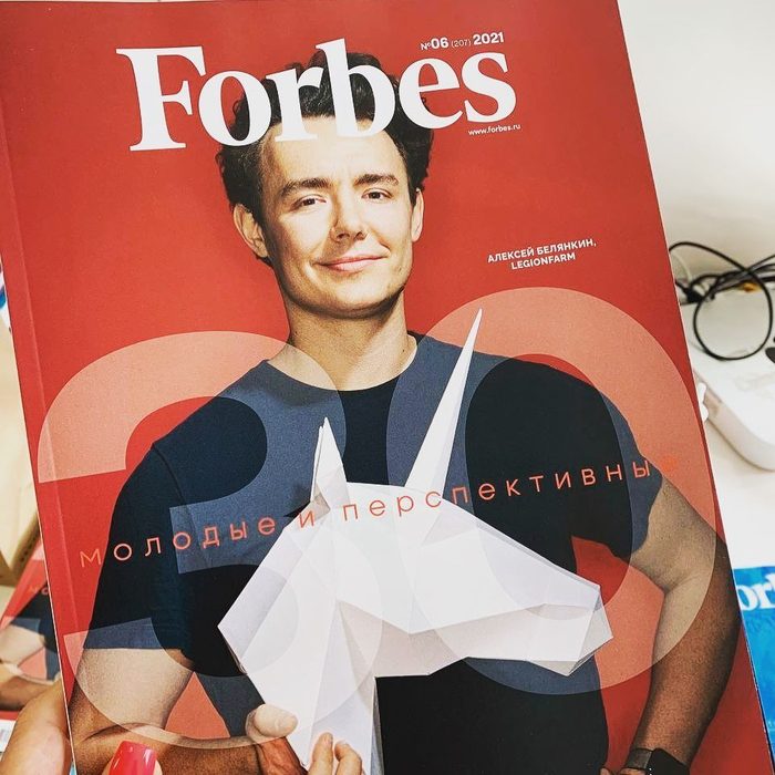 Forbes Russia, June 2021 — 30 Under 30.